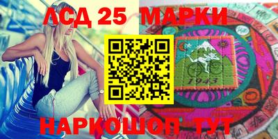 МДПВ Сланцы
