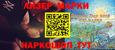 МДПВ Сланцы