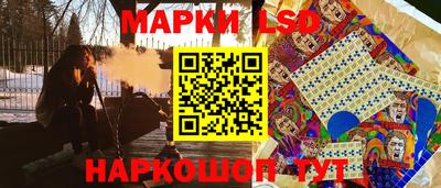 МДПВ Сланцы