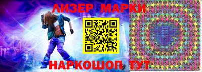 МДПВ Сланцы