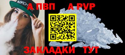 марки lsd Славянск-на-Кубани