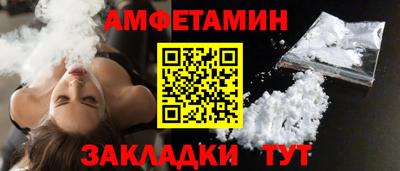 марки lsd Славянск-на-Кубани