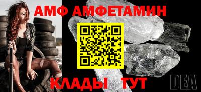 наркотики Славгород