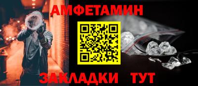 наркотики Славгород
