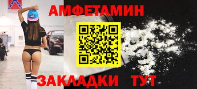 марки lsd Славянск-на-Кубани