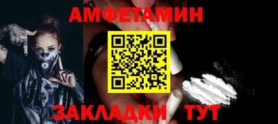 марки lsd Славянск-на-Кубани