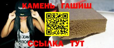 МДПВ Сланцы