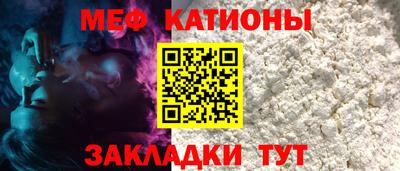 марки lsd Славянск-на-Кубани