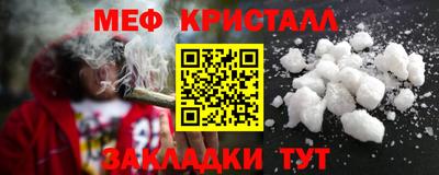марки lsd Славянск-на-Кубани