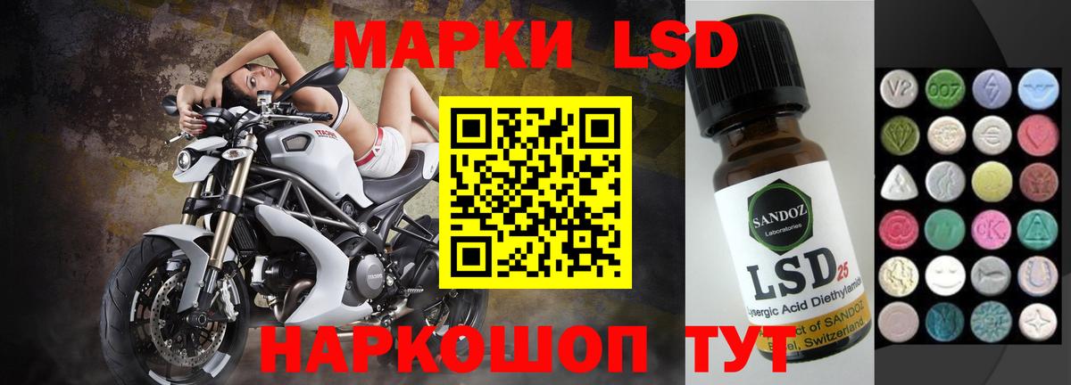 Мефедрон кристаллы  Экстази  Прокопьевск  Кокаин  ГАШ  МАРИХУАНА  Вход с VPN 