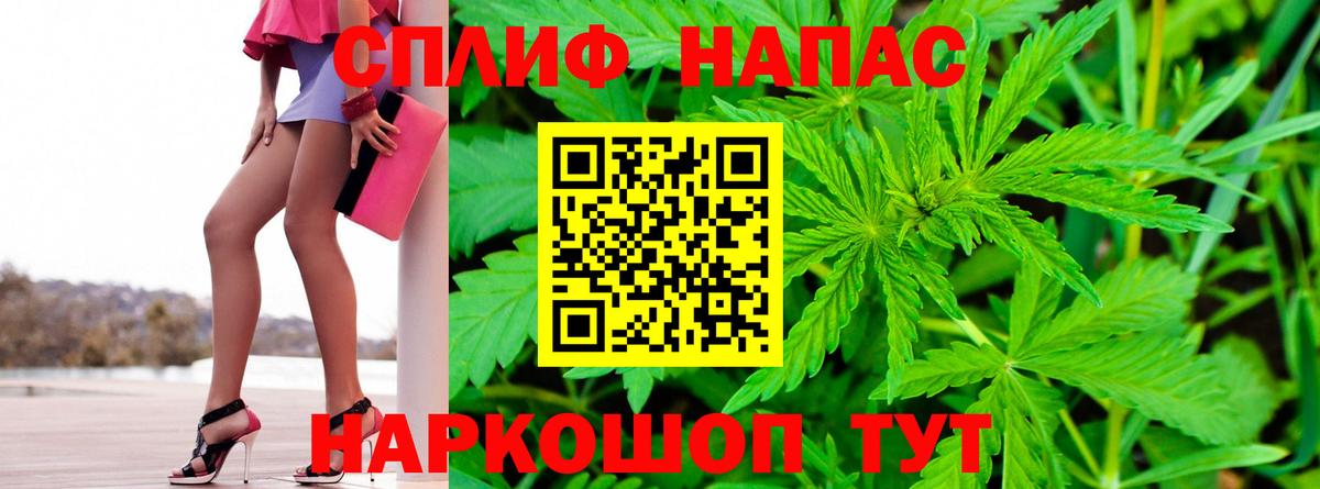 Конопля ГИДРОПОН Прокопьевск